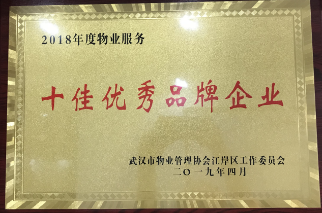 &#29233;&#28216;&#25103;&#20307;&#32946;&#40;&#20013;&#22269;&#41;&#20307;&#32946;&#23448;&#26041;&#32593;&#31449;