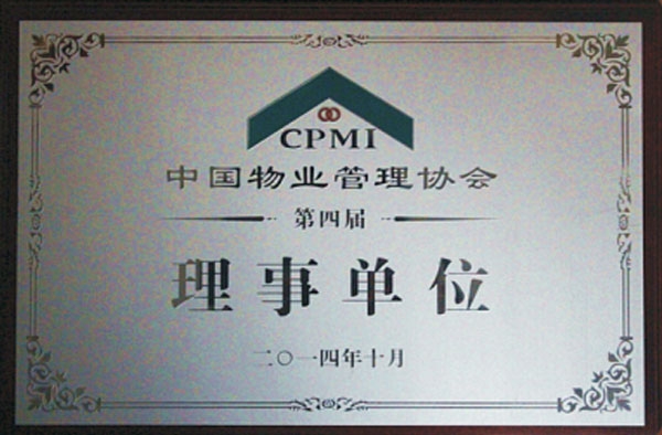 &#29233;&#28216;&#25103;&#20307;&#32946;&#40;&#20013;&#22269;&#41;&#20307;&#32946;&#23448;&#26041;&#32593;&#31449;