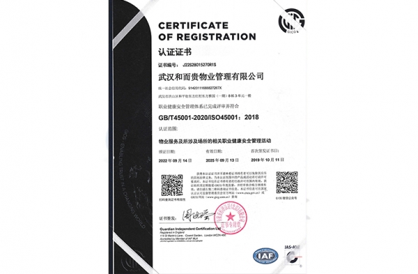 &#29233;&#28216;&#25103;&#20307;&#32946;&#40;&#20013;&#22269;&#41;&#20307;&#32946;&#23448;&#26041;&#32593;&#31449;