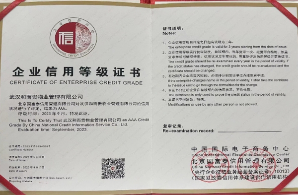 &#29233;&#28216;&#25103;&#20307;&#32946;&#40;&#20013;&#22269;&#41;&#20307;&#32946;&#23448;&#26041;&#32593;&#31449;