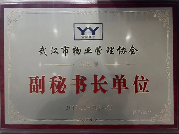&#29233;&#28216;&#25103;&#20307;&#32946;&#40;&#20013;&#22269;&#41;&#20307;&#32946;&#23448;&#26041;&#32593;&#31449;