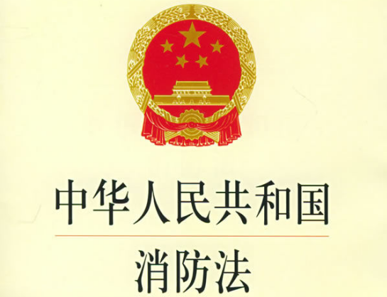 &#29233;&#28216;&#25103;&#20307;&#32946;&#40;&#20013;&#22269;&#41;&#20307;&#32946;&#23448;&#26041;&#32593;&#31449;