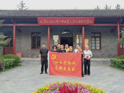 &#29233;&#28216;&#25103;&#20307;&#32946;&#40;&#20013;&#22269;&#41;&#20307;&#32946;&#23448;&#26041;&#32593;&#31449;