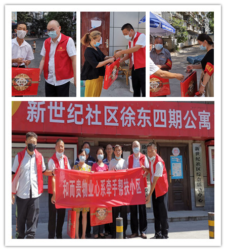 &#29233;&#28216;&#25103;&#20307;&#32946;&#40;&#20013;&#22269;&#41;&#20307;&#32946;&#23448;&#26041;&#32593;&#31449;